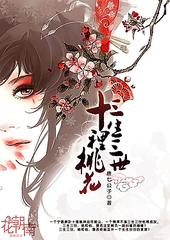 小红帽live最新版本2026